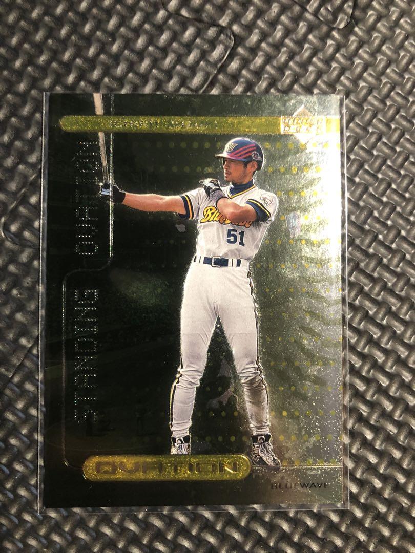 『3年保証』 UPPER DECK.OVATION.イチロー❣️8枚セット❣️ ゲームセンター・ゲームカード