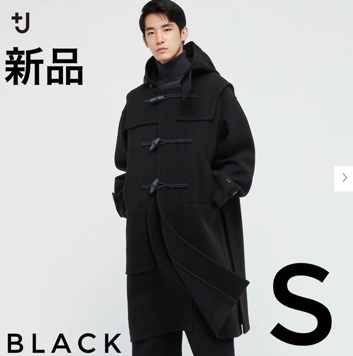 適切な価格 ウールオーバーサイズダッフルコート 【新品タグ付き】ユニクロ+J - ダッフルコート