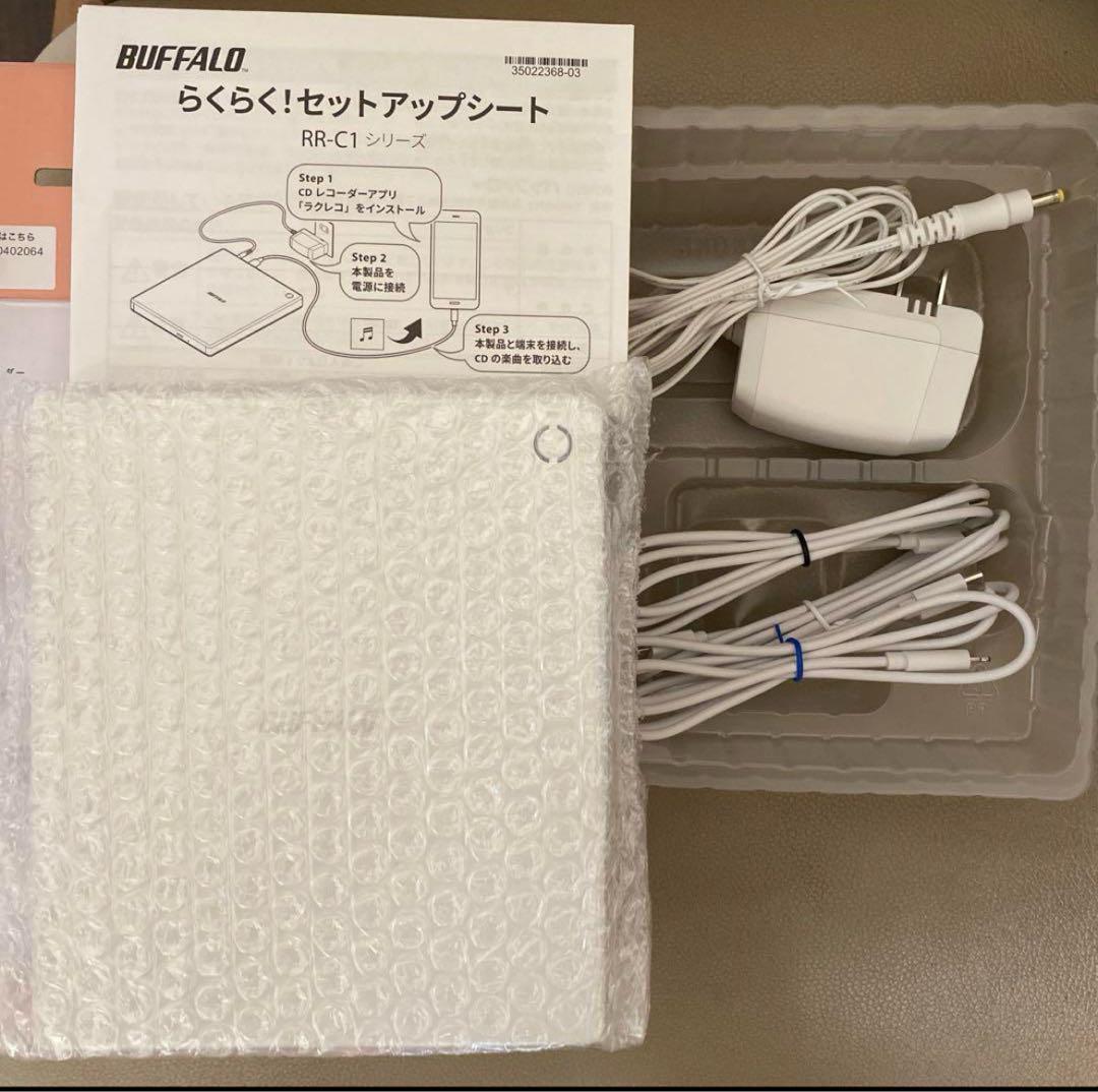 BUFFALO ラクレコ