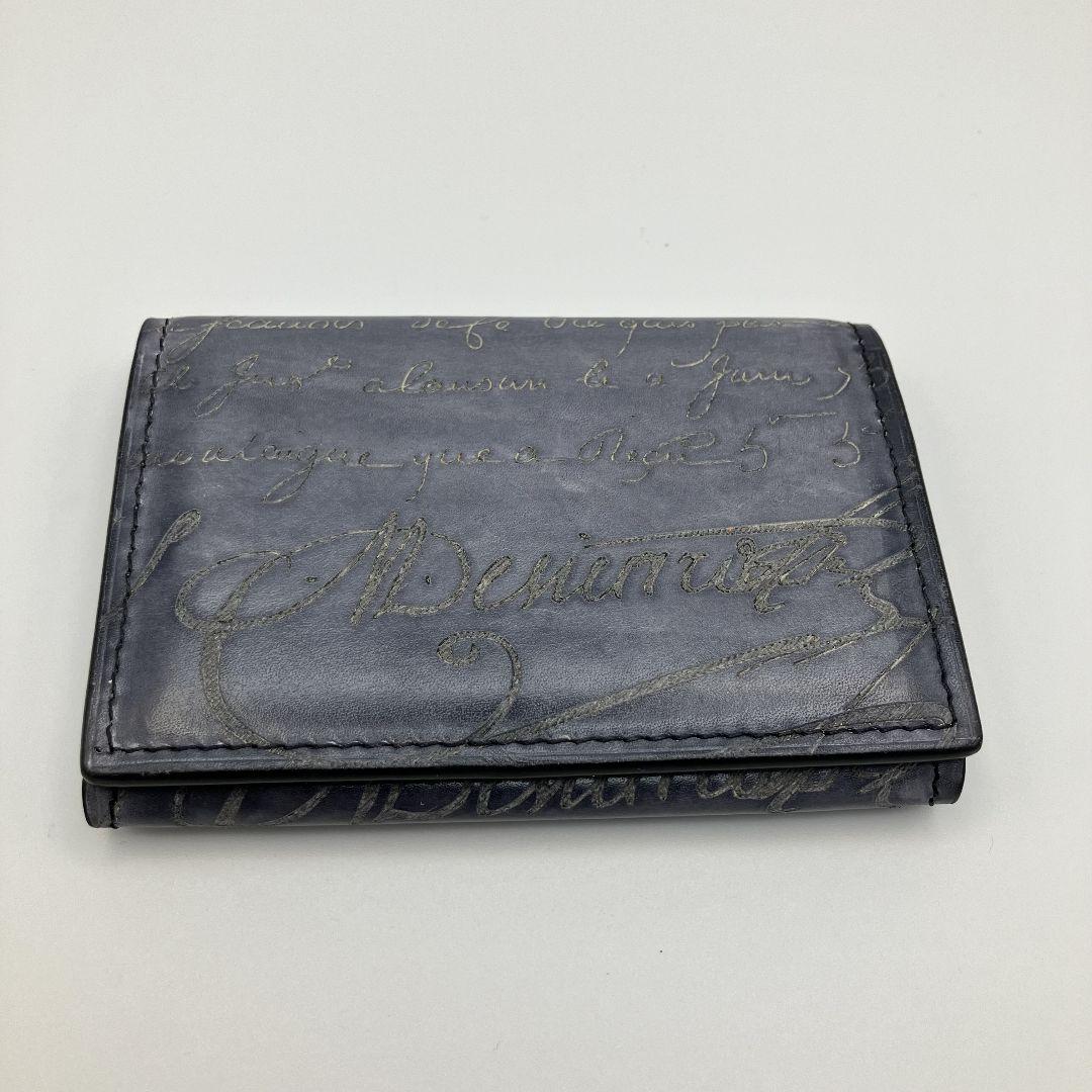 ✨美品✨べルルッティ Berluti インブイア レザー カードケース 名刺入れ