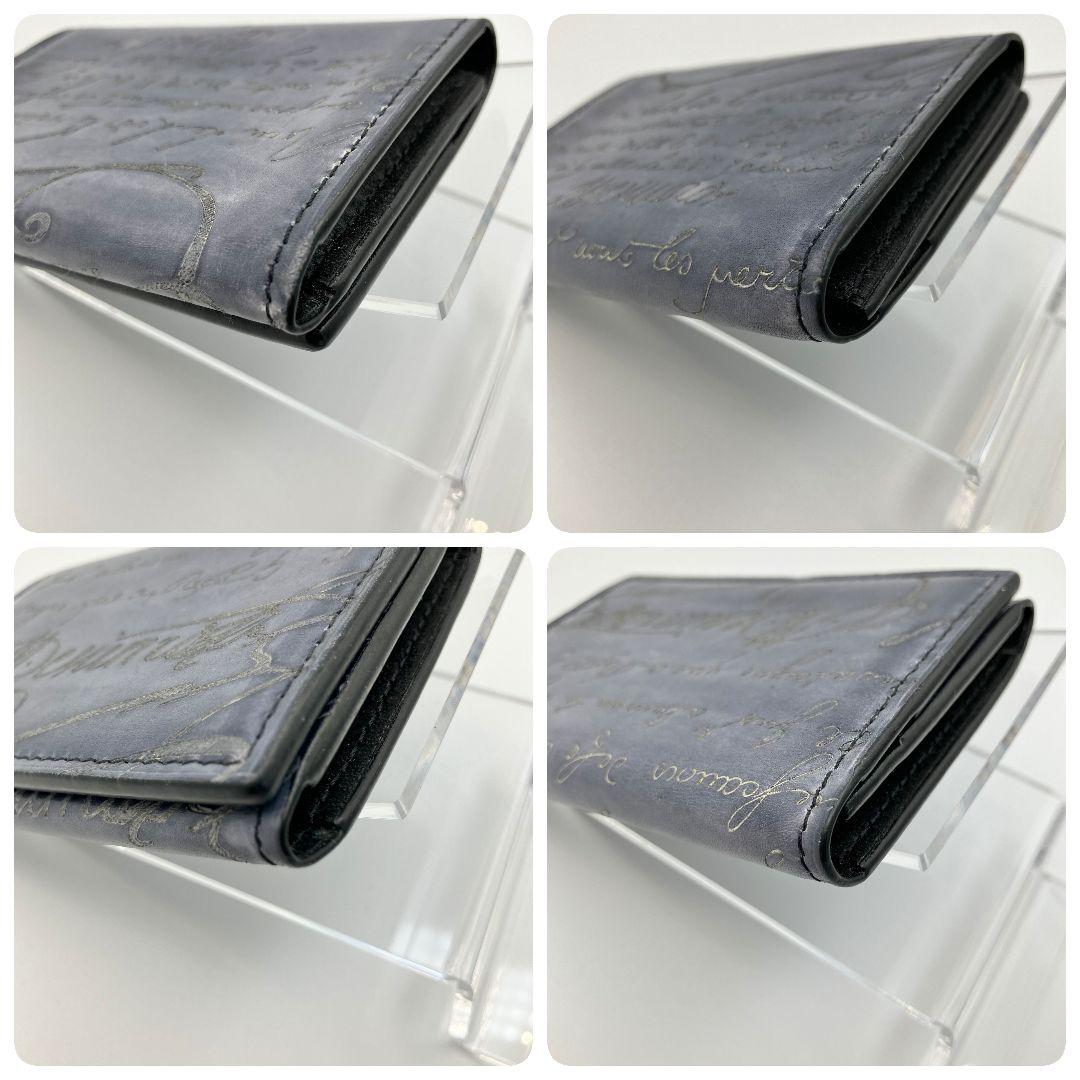 ✨美品✨べルルッティ Berluti インブイア レザー カードケース 名刺入れ