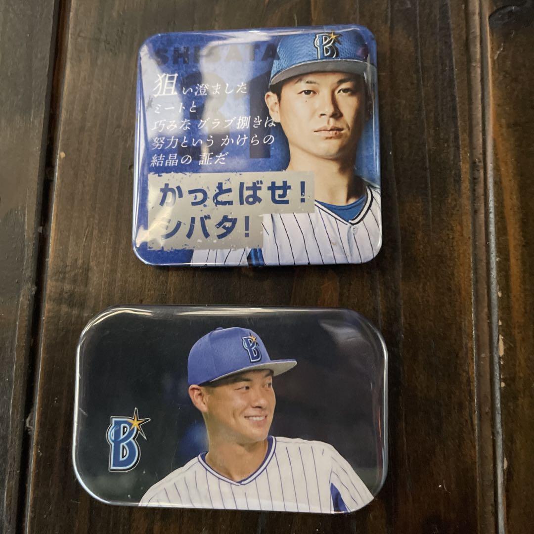 横浜DeNAベイスターズ 柴田竜拓応援グッズ、すべておまとめ‼︎
