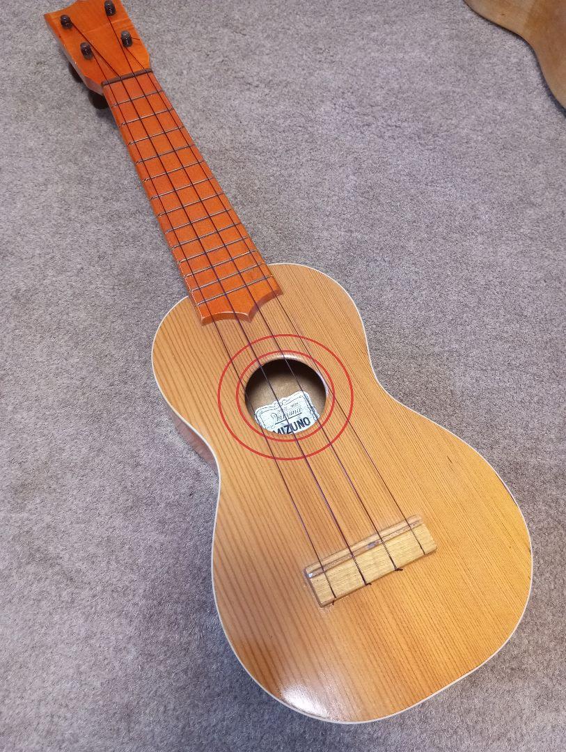 MIZUNO Ukulele No.216 ジャパンヴィンテージウクレレ 画像2