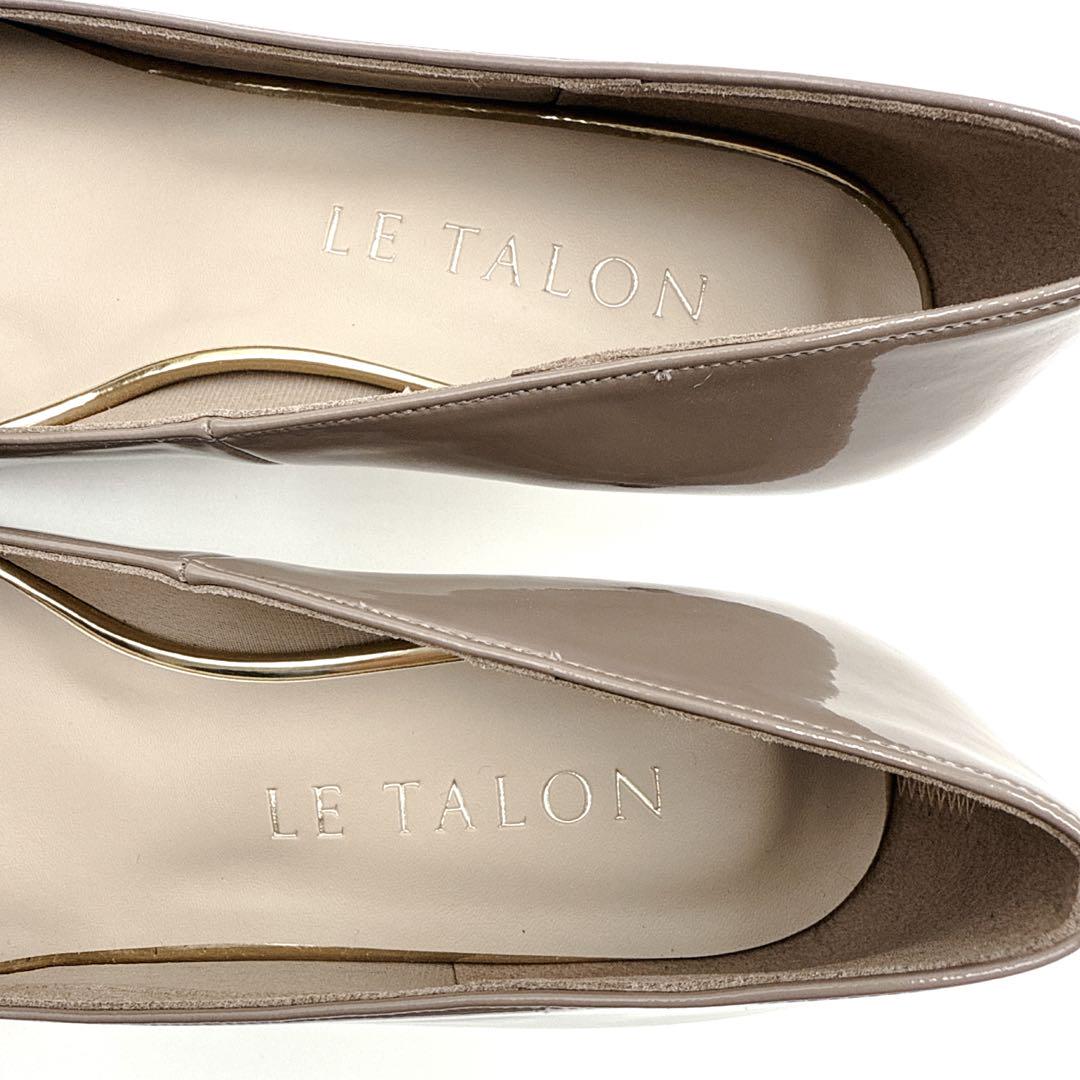 ✨ほぼ新品✨LE TALON ルタロン エナメル パンプス ポインテッドトゥ