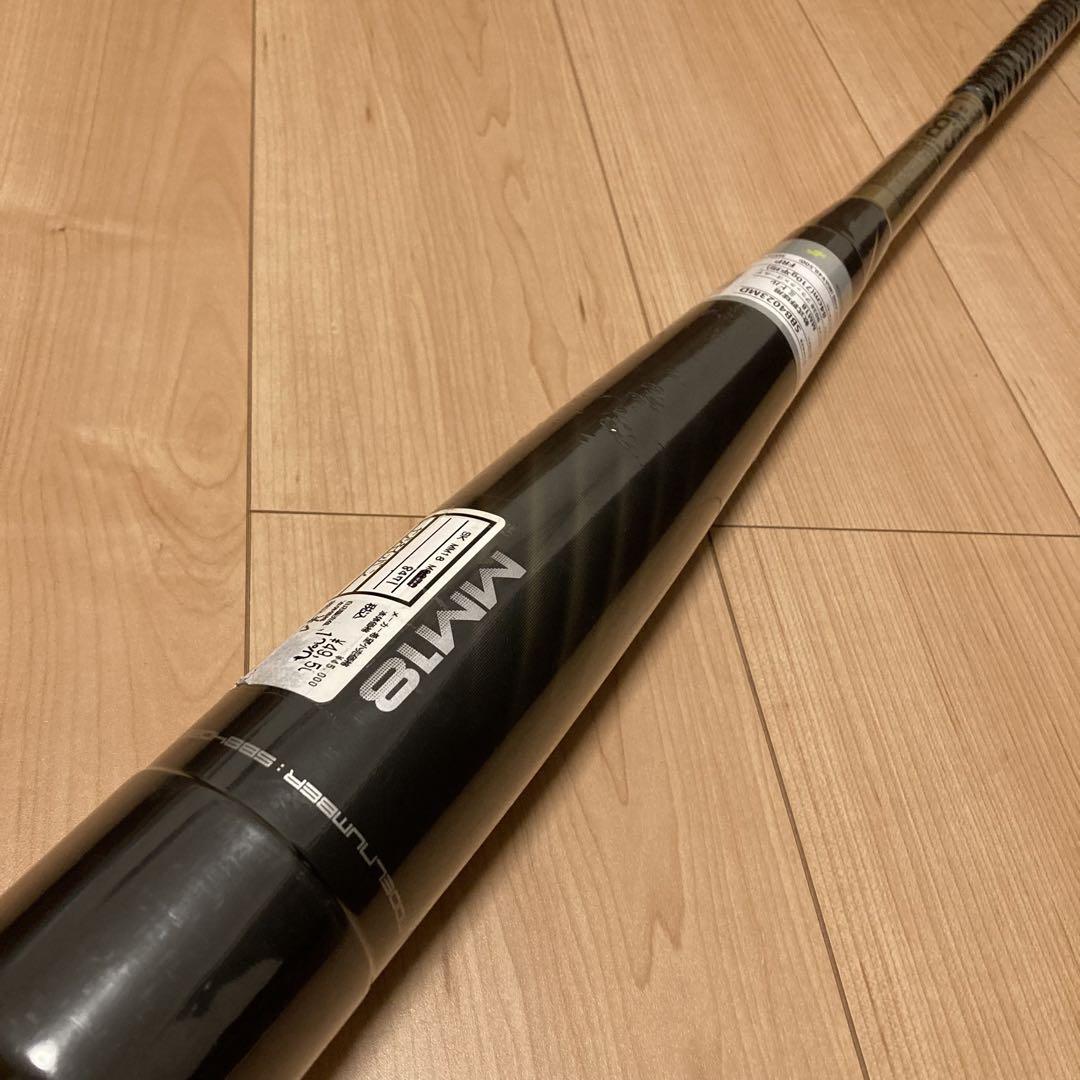SSK mm18 84cm ミドルバランス 新品 SSK MM18 軟式バット ミドルバランス 84cm 710g平均 - メルカリ