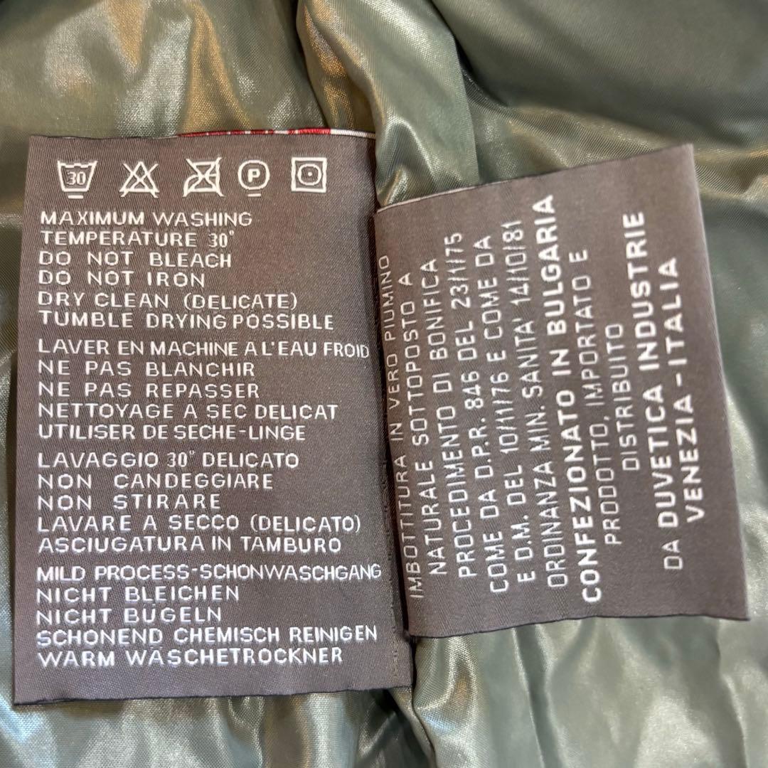 美品 DUVETICA デュべティカ ACE エース ロングダウン フード付 美品 DUVETICA デュべティカ ACE エース ロングダウン フード付