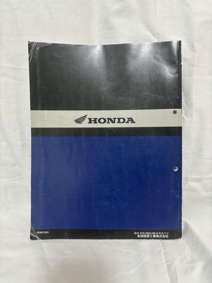 HONDAサービスマニュアル　自動二輪 　CB400 SUPER FOUR