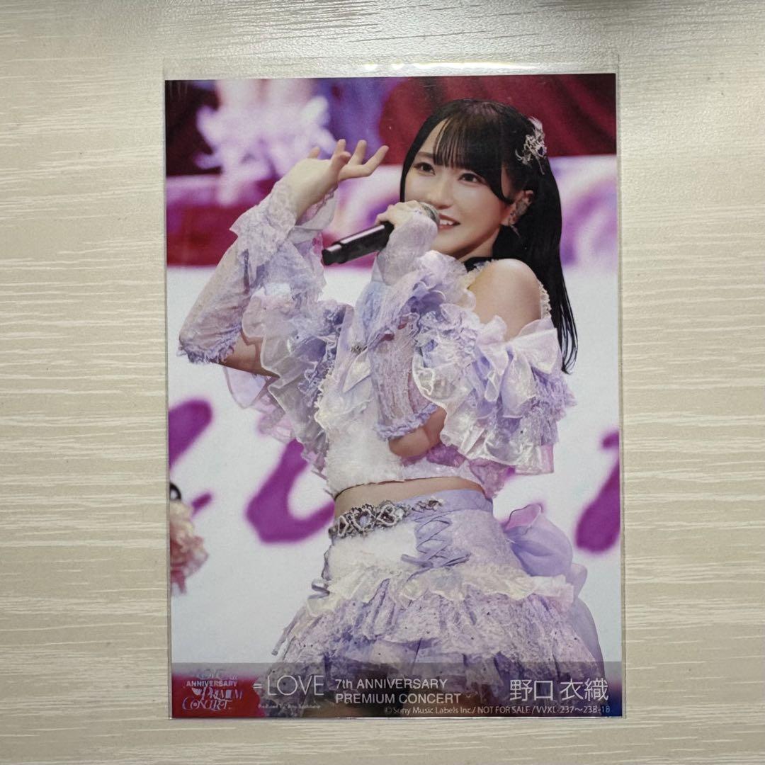 ＝LOVE 野口衣織 7周年コンサート 魔法少女 生写真 直筆 LOVE イコラブ 野口衣織 生写真 7周年コンサート衣装 猫衣装