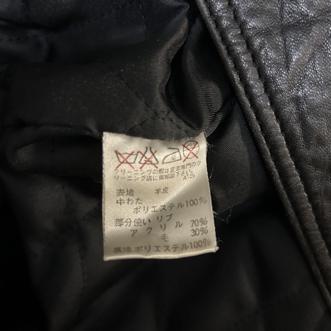 80s I.S ISSEY MIYAKE レザーボンバージャケット