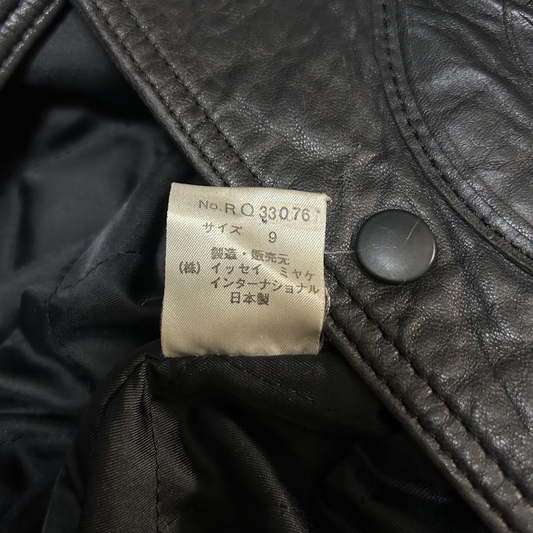 80s I.S ISSEY MIYAKE レザーボンバージャケット