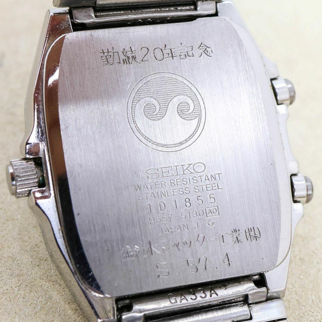 稼働 SEIKO SilverWave 腕時計 アナデジ ヴィンテージ1702