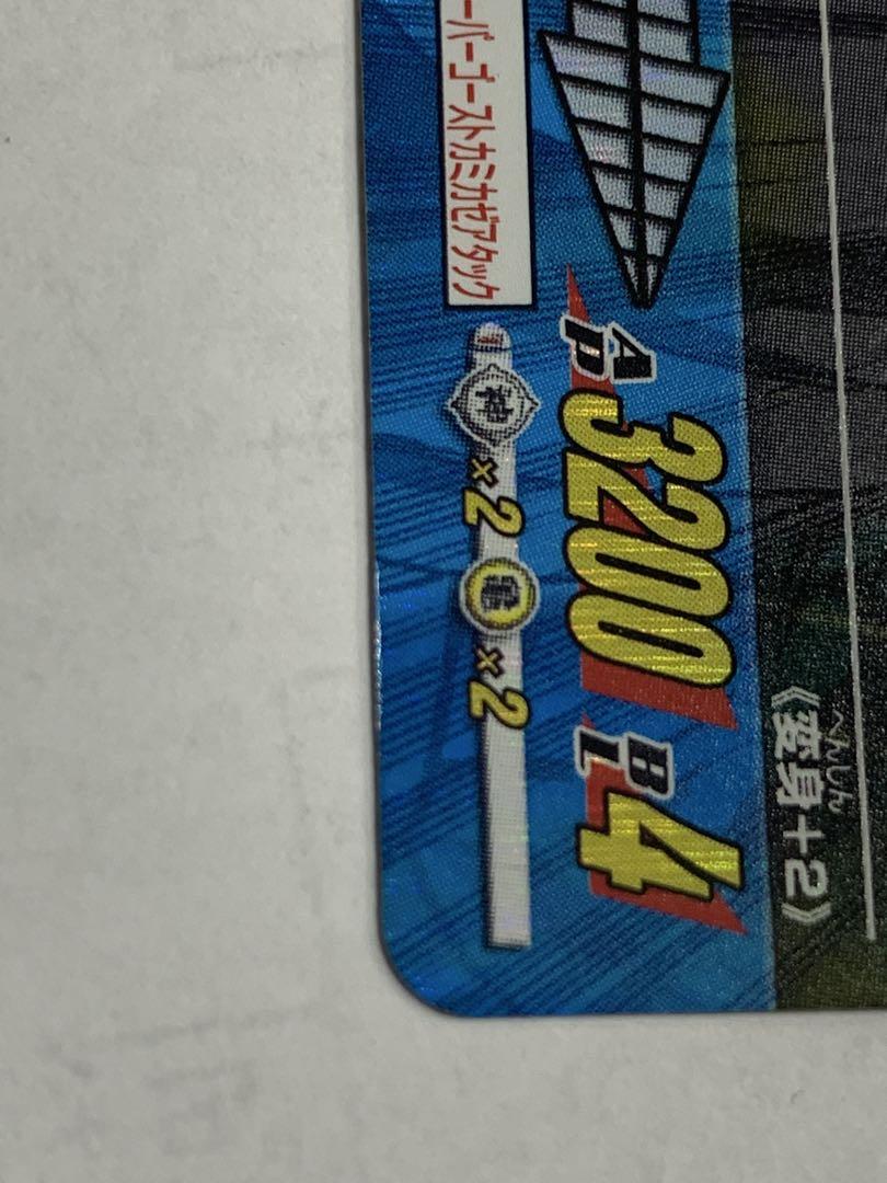 ドラゴンボールZ データカードダス PE爆レア3枚