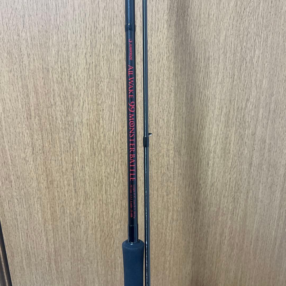 ALL WAKI 99 MONSTER BATTLE ジャンプライズJUMPRIZE