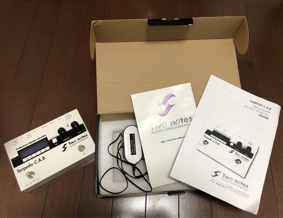 ギター Two Notes Torpedo C.A.B.