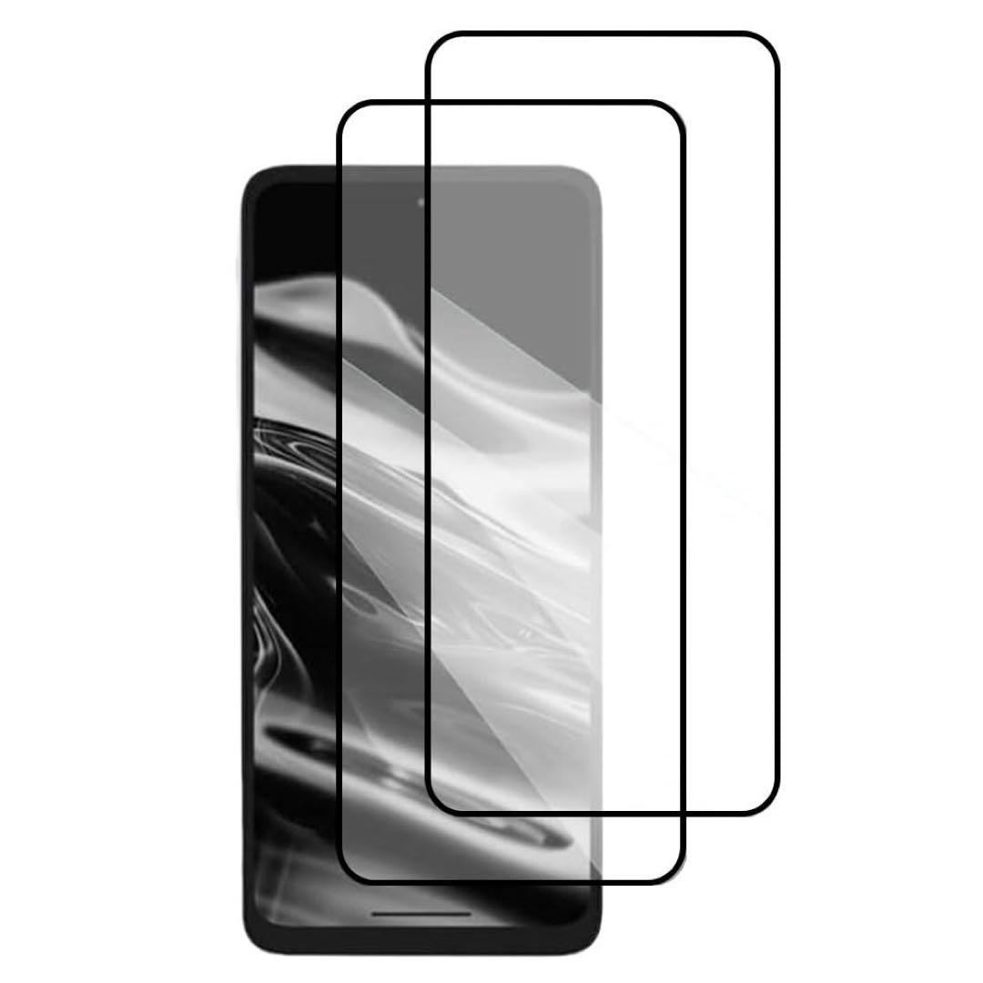 XREAL Beam Pro ガラスフィルム 2枚セット 貼り付け簡単