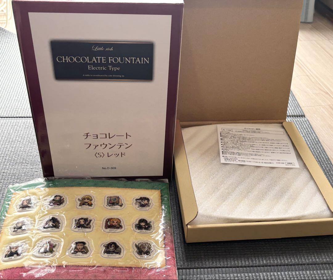 ロッテ　鬼滅の刃コラボ　チョコフォンデュマシーン