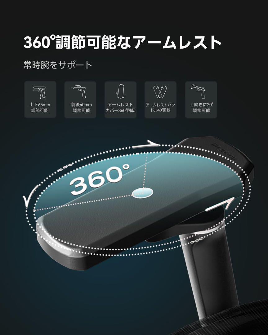 事務椅子 お洒落新品、♥