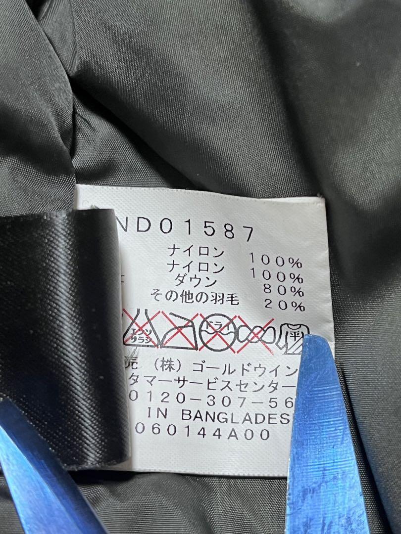 ヌプシ ダウンベスト センターロゴ 700フィル ライム