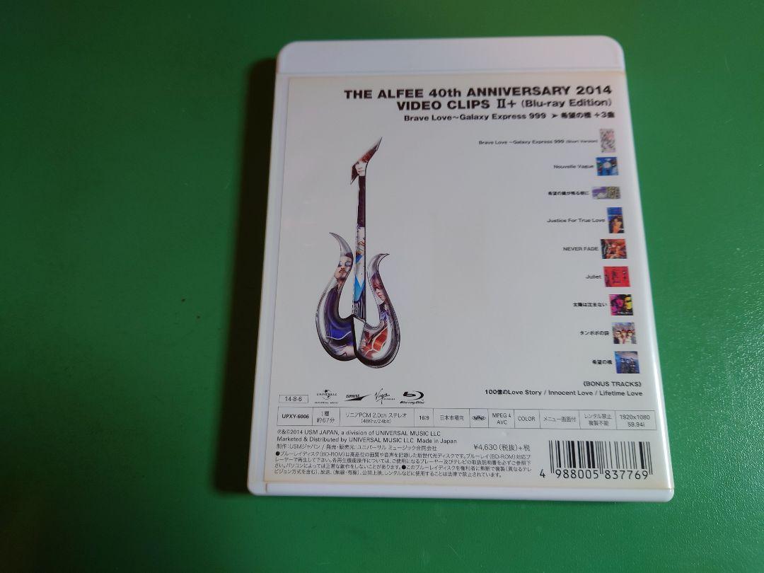 THE ALFEE 40th ANNIVERSARY2014VIDEOCLIPS