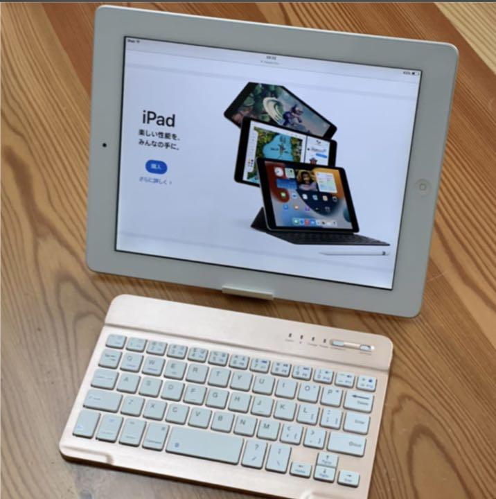 新品限定品 Apple 大画面 Bluetoothキーボード付き 8Cohl-m28293712049 iPad 9.7インチ 大人気得価