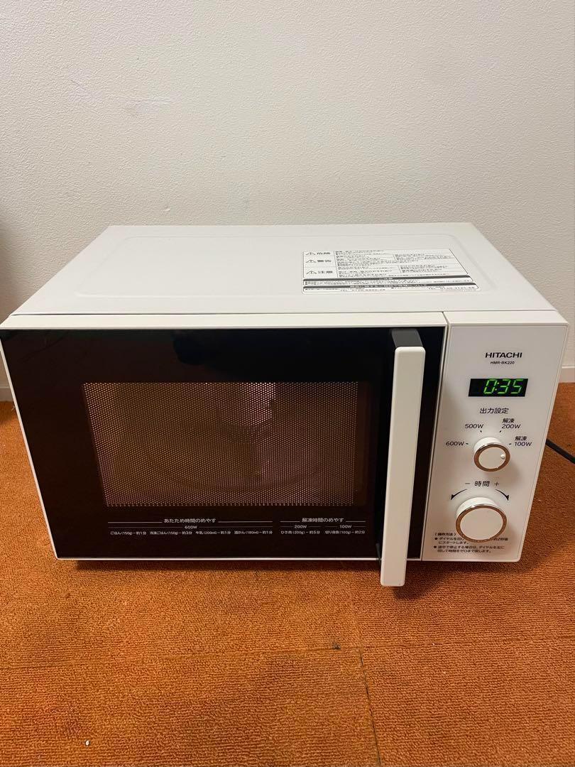 HITACHI HMR-BK220-Z5 電子レンジ 50Hz専用 - メルカリ