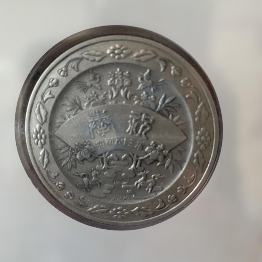 松本徽章　天皇陛下御大典50年奉祝記念セット　純銀製メダル 松本徽章 天皇陛下御大典50年奉祝記念セット 純銀製メダル 刻印