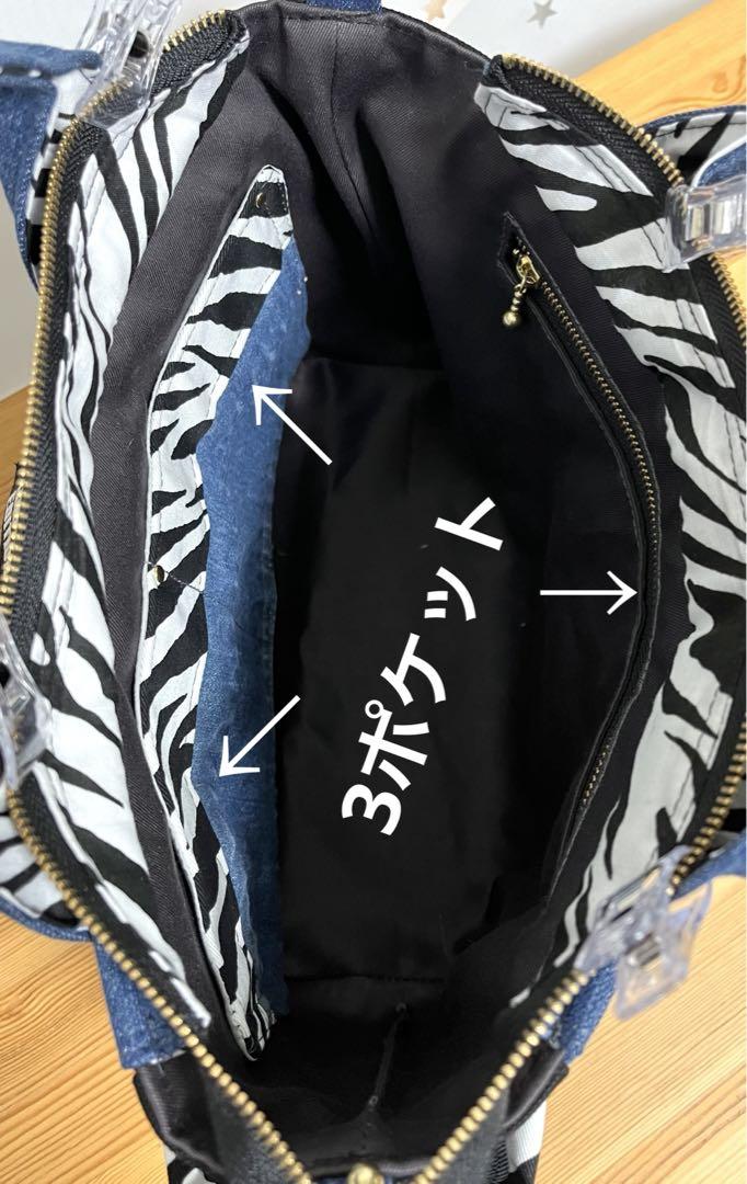 デニムリメイクバッグ（M）No.579☆ハンドバッグ　ショルダーバッグにも！