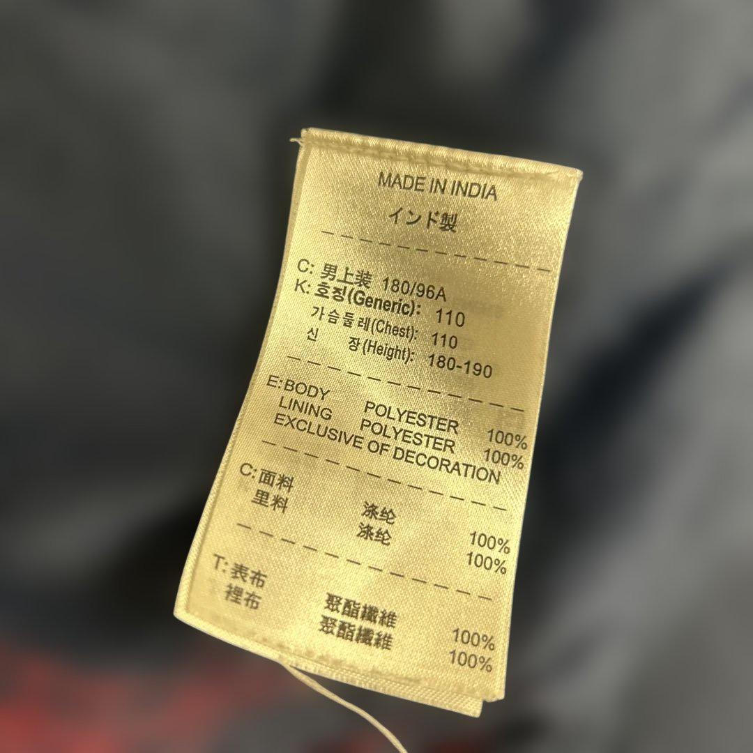 ⭐︎激レア‼︎ Nikeナイキアーセナル トラックジャケット ジャージ ナイロン
