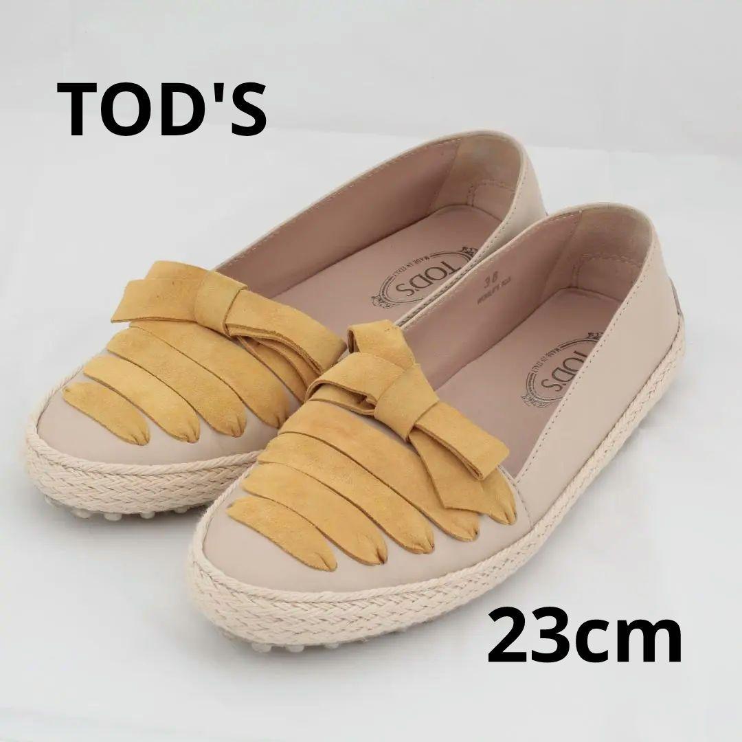 b0417 TOD'S レザー ドライビングシューズ エスパドリーユ 23cm