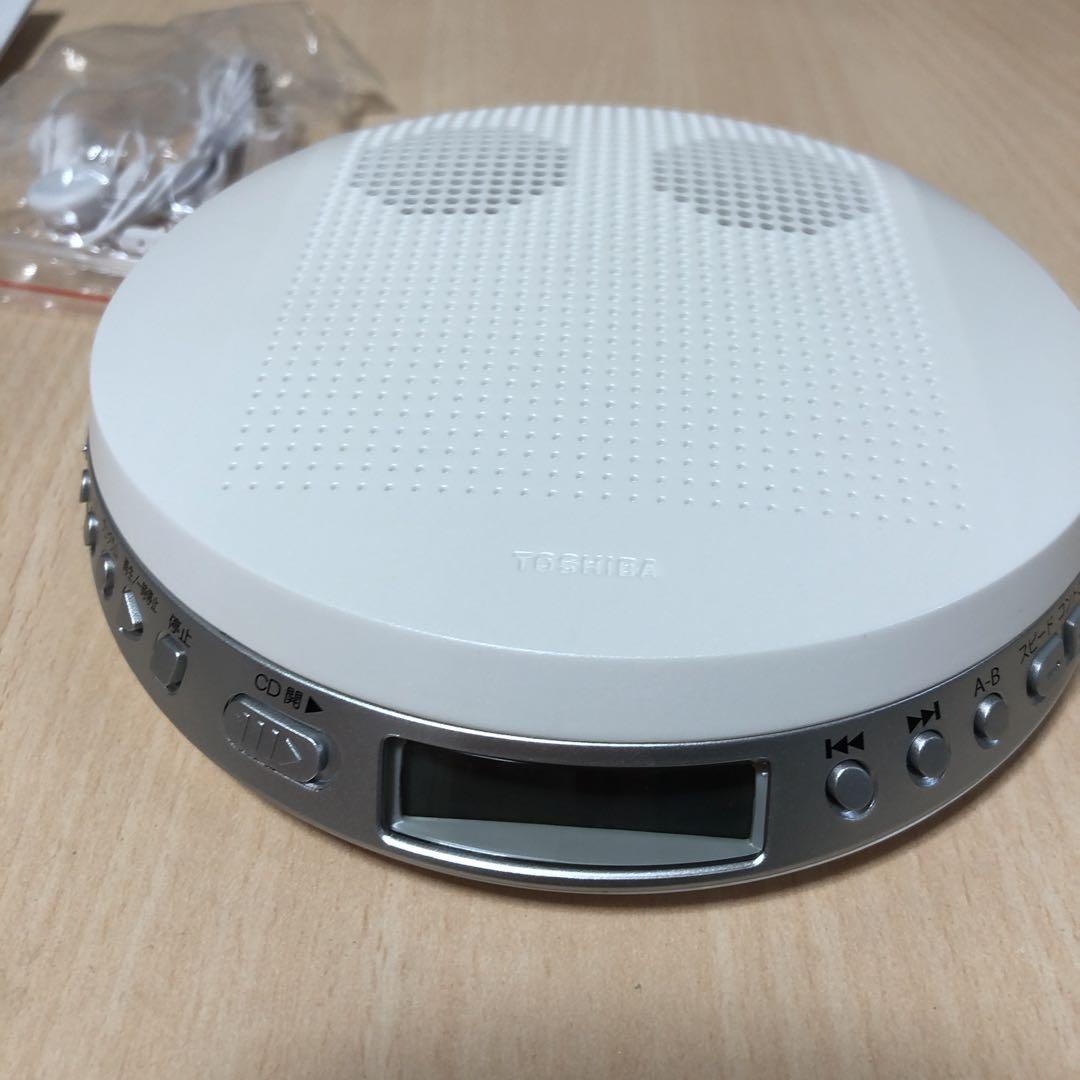 TOSHIBA 東芝 TOSHIBA Bluetooth搭載 ポータブルCDプレーヤー