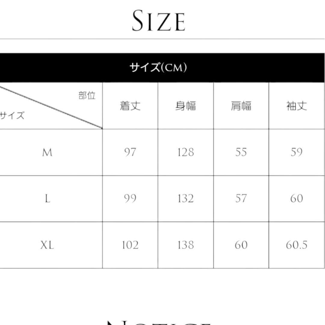 新品　Audience　メンズ　クロス　Sorona　中綿　モッズコート　L