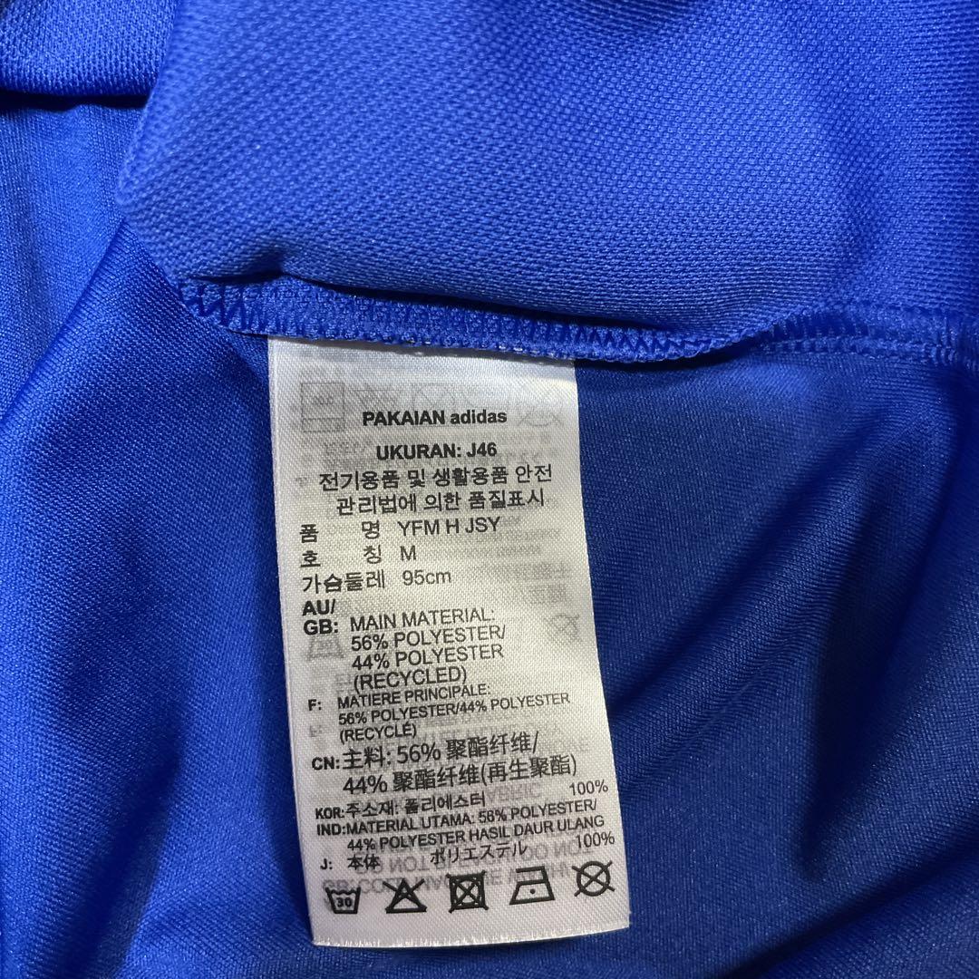 横浜F・マリノス adidas 2021年 ユニフォーム