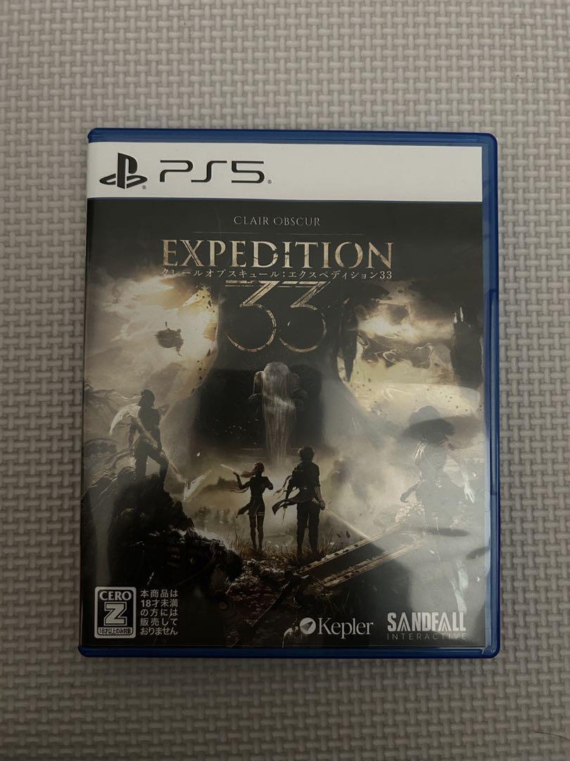 レディース 福袋 (セール) -ファッション通販 EXPEDITION 33 メルカリ - PS5 Nintendo Switch