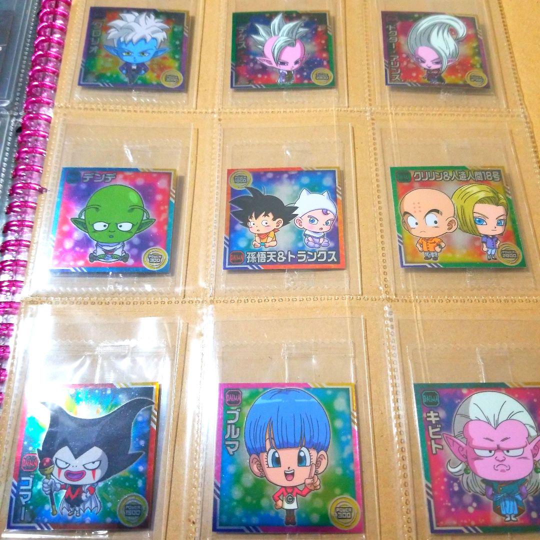 ドラゴンボールウエハースシール超11弾フルコンプ