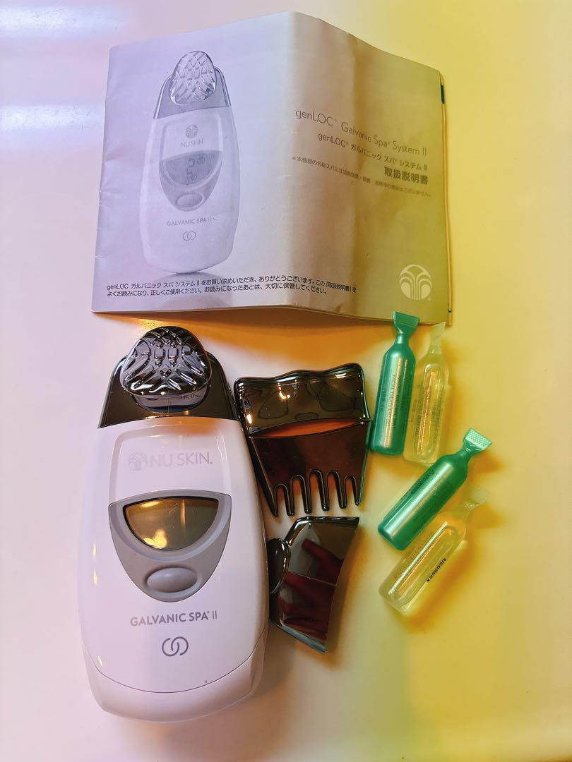 NU SKIN GALVANIC SPA II 美顔器 AUTHENTIC Nu skin Galvanic SPA System II (grooved Face) +3