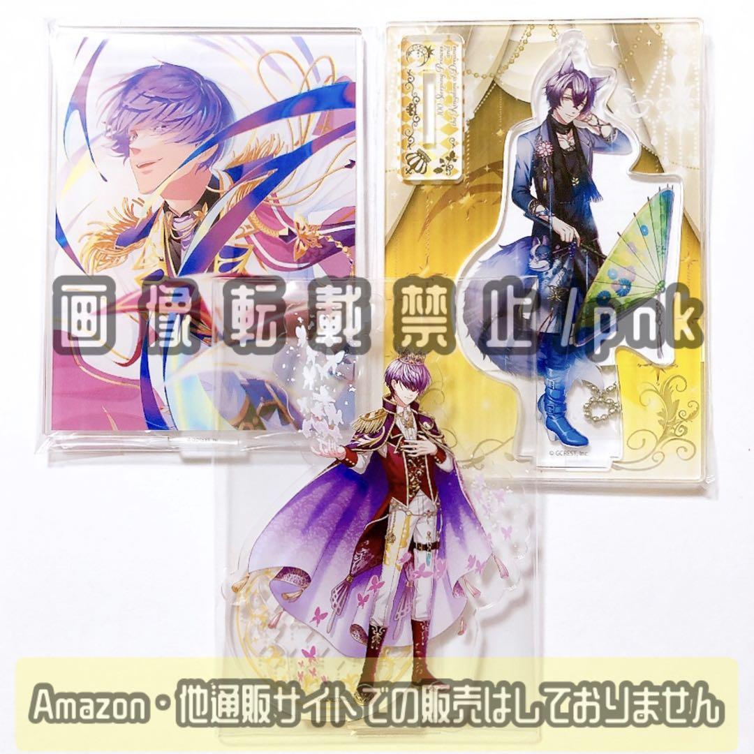 夢100 サキア 月覚醒 5周年 8周年 アクスタ 3点セット 新品未使用 5,509円