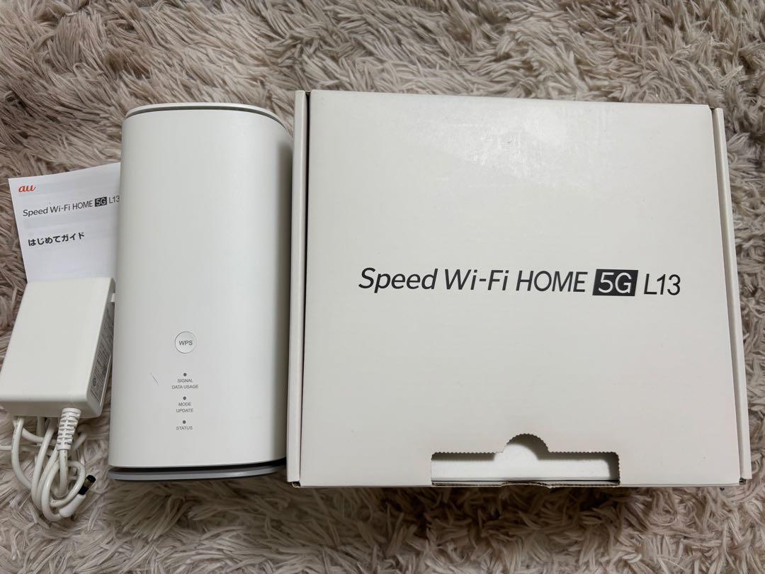 Speed Wi-Fi HOME 5G L13 本体