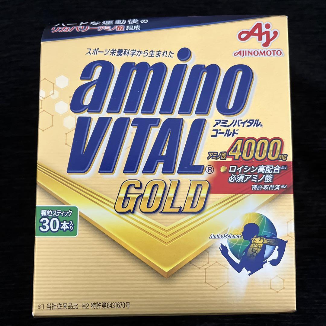 トレーニングピット（エクササイズ用品） アミノバイタルゴールド ３０本入×4箱 アミノバイタル」GOLD 30本入箱| アミノバイタル | サプリメント