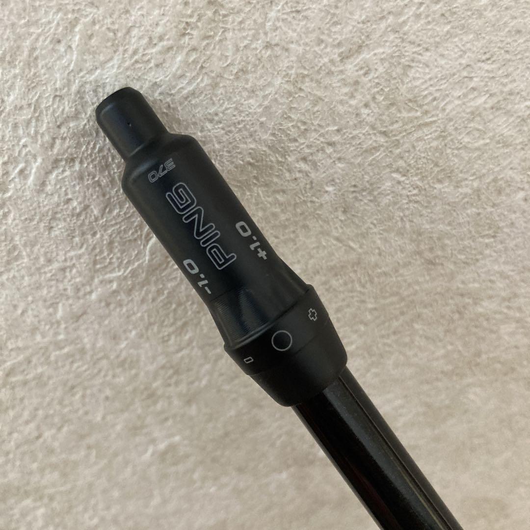 ラウネ65S ピン新スリーブ