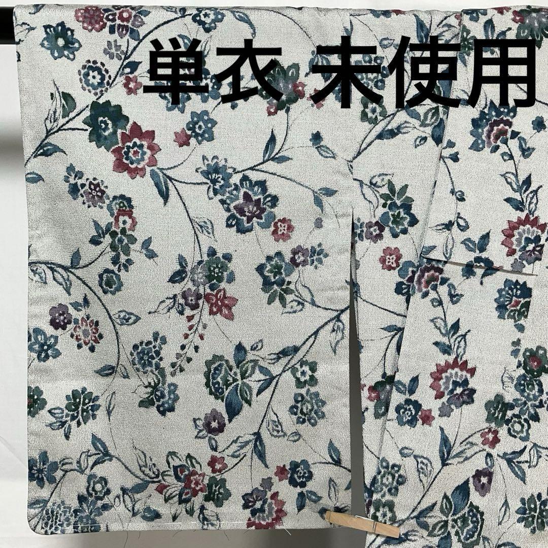 C803正絹　単衣　紬　未使用しつけ付極美品　着物