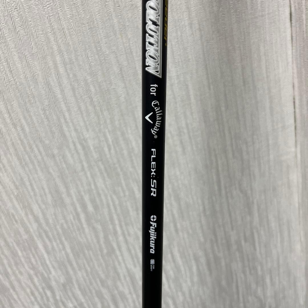 キャロウェイエピックフラッシュスター5番ウッド キャロウェイエピックフラッシュスター5番ウッド