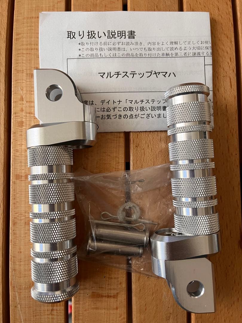 超歓迎】デイトナ マルチステップ ヤマハ 60620 STEP YAMAHA MULTI