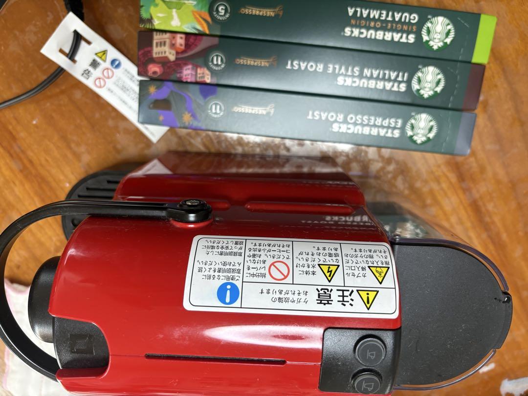 Nespresso エスプレッソマシン 赤