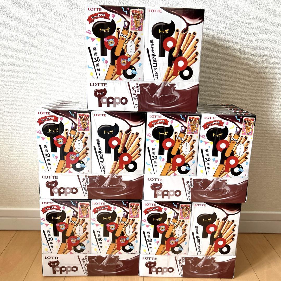 人気商品5こ】ボンヌママンキャラメルチョコタルト2箱 ミルカ