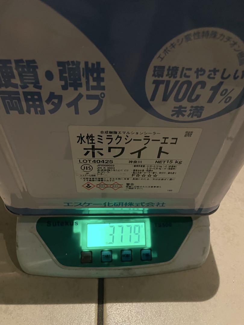 ミラクシーラーエコ