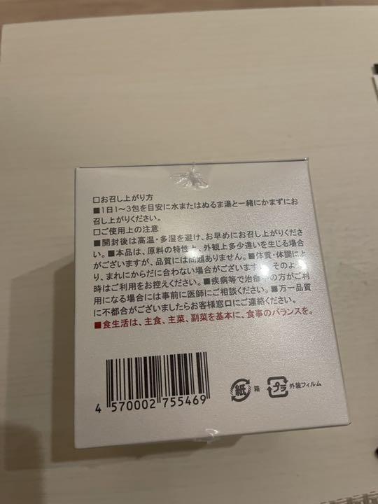 得価豊富な LAVA ベルム 新品 hWfzN-m28302815431 在庫高評価