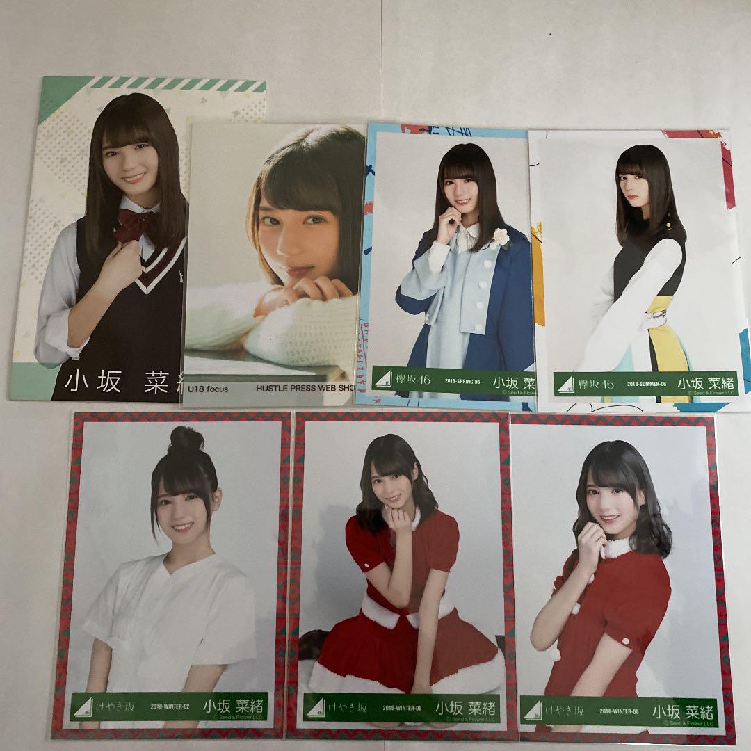 メルカリ 日向坂46 小坂菜緒 生写真まとめ アイドル 2 8 中古や未使用のフリマ メルカリ 日向坂46 小坂菜緒 生写真まとめ アイドル 2 8 中古や未使用のフリマ