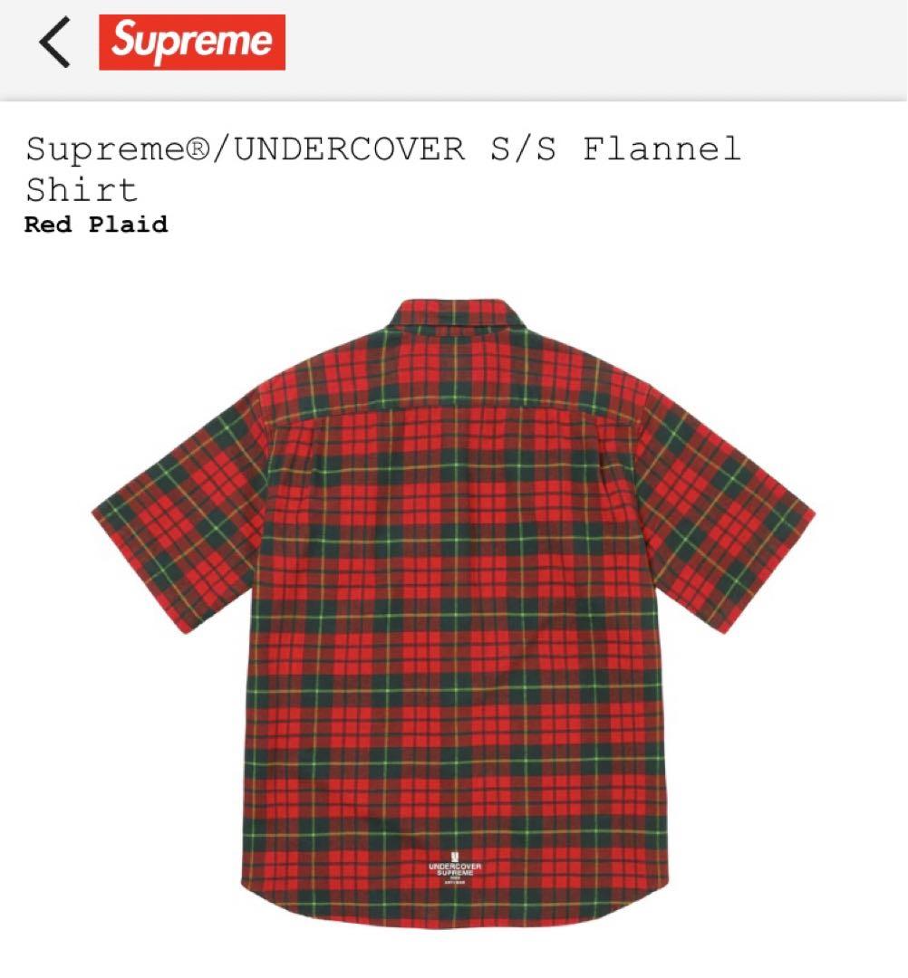 Supreme Undercover Flannel Shirt シュプリーム 画像2