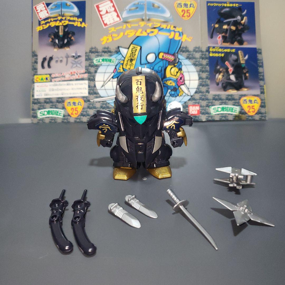 元祖SDガンダム 農丸頑駄無、百鬼丸セット - メルカリ