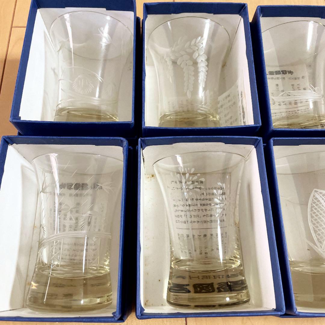 新作国産 江戸切子 10個セット vxpbG-m28305056094 江戸絵図切り子 お買い得得価